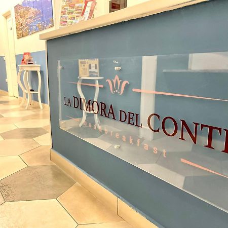B&B La Dimora Del Conte Naples Exterior photo
