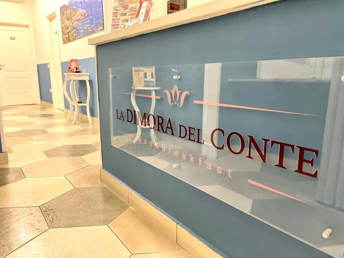 B&B La Dimora Del Conte Naples Exterior photo